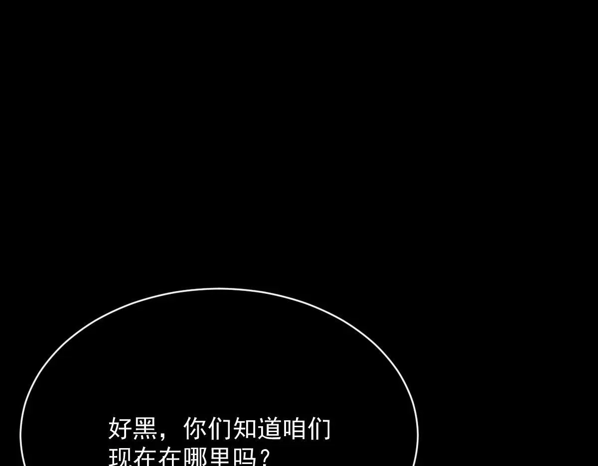 44 荒野103