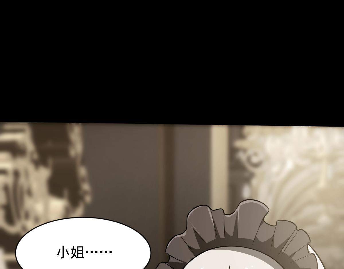 36 暴斯的妹妹79