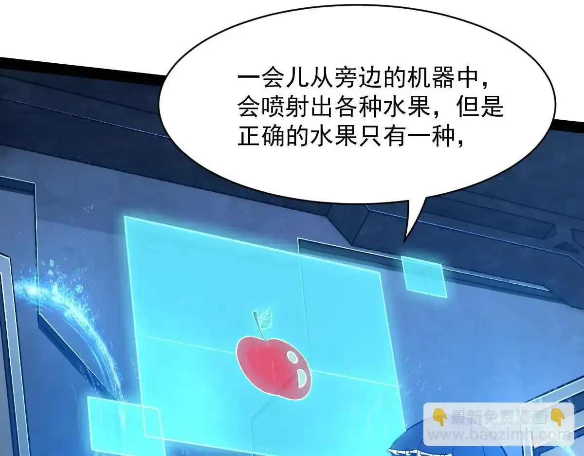 40 默契配合24
