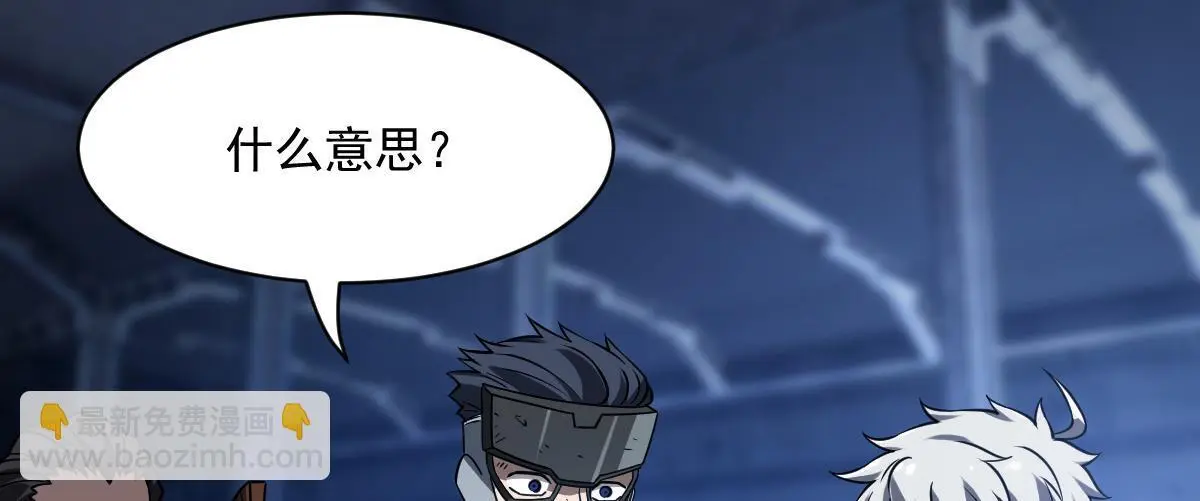 43 退赛38