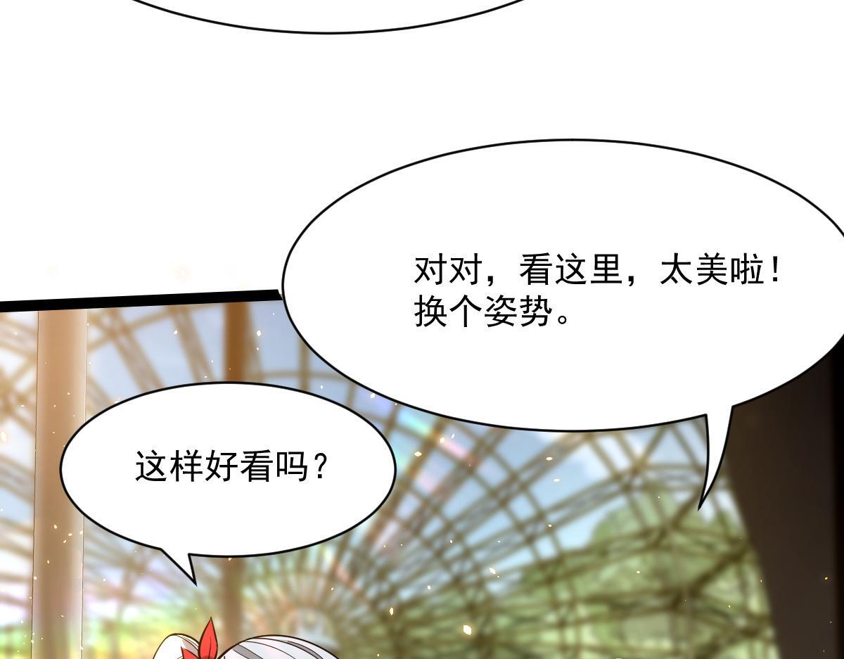 37 游乐园63