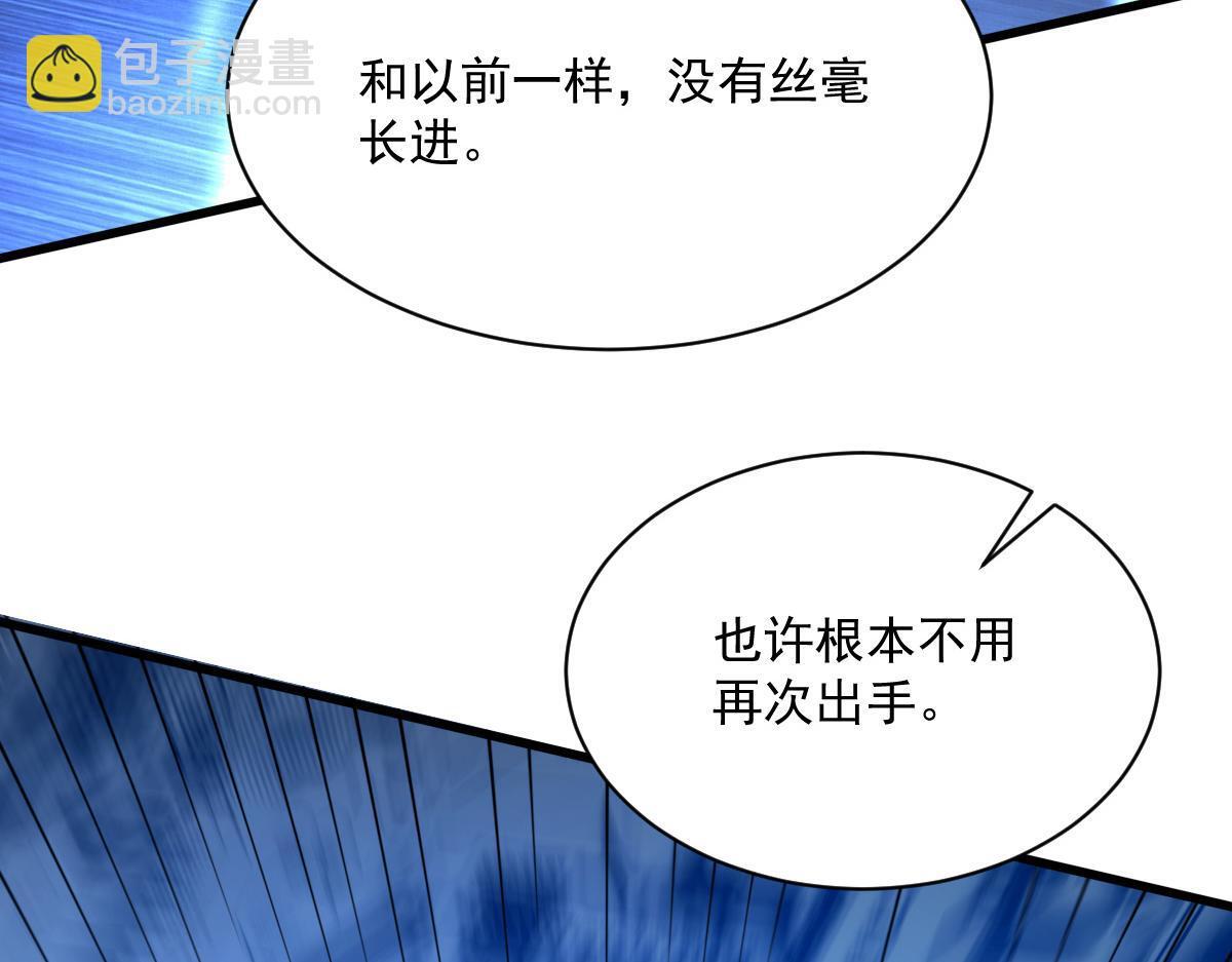 22 别动我的人124