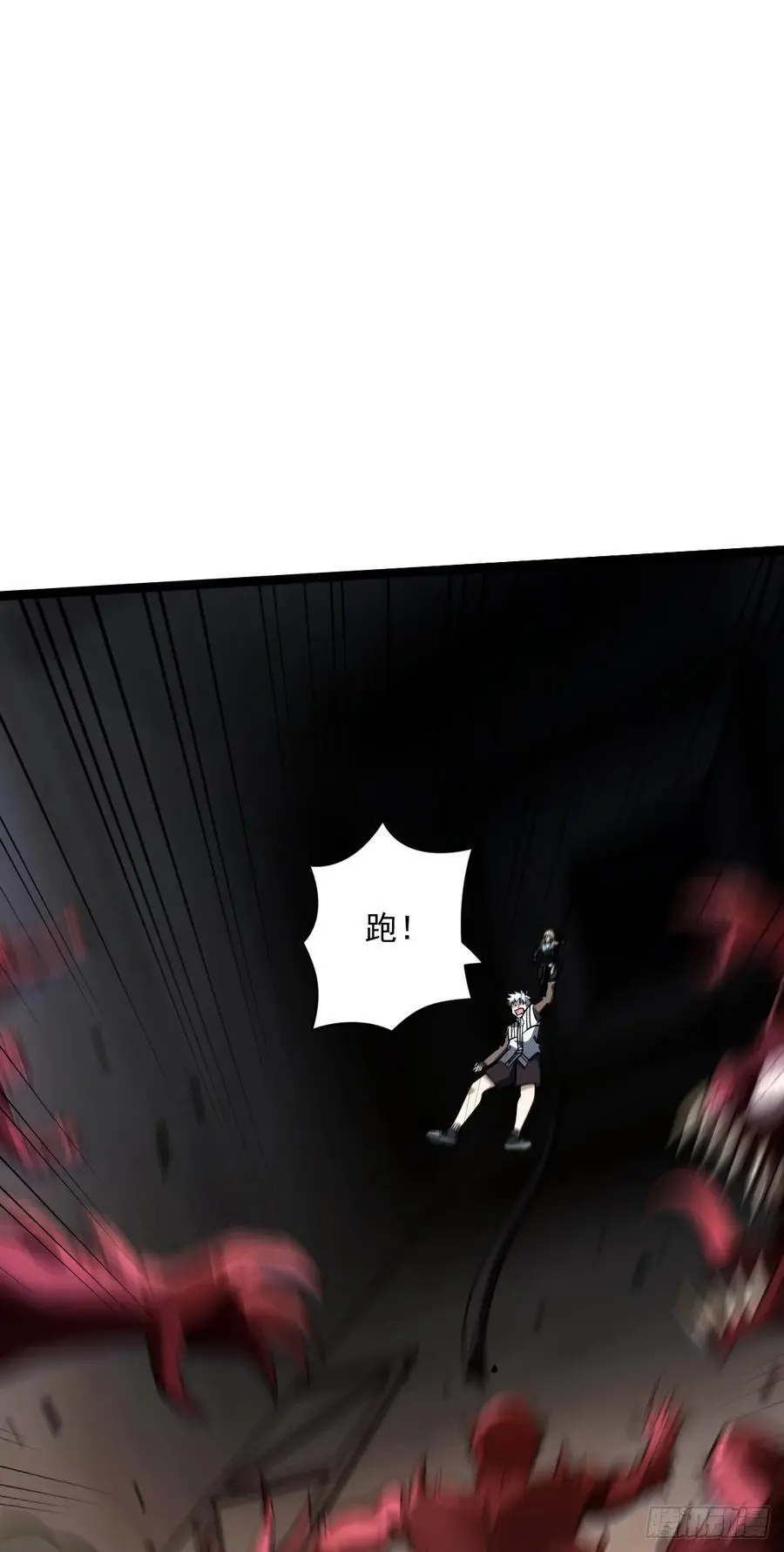 46 病毒1