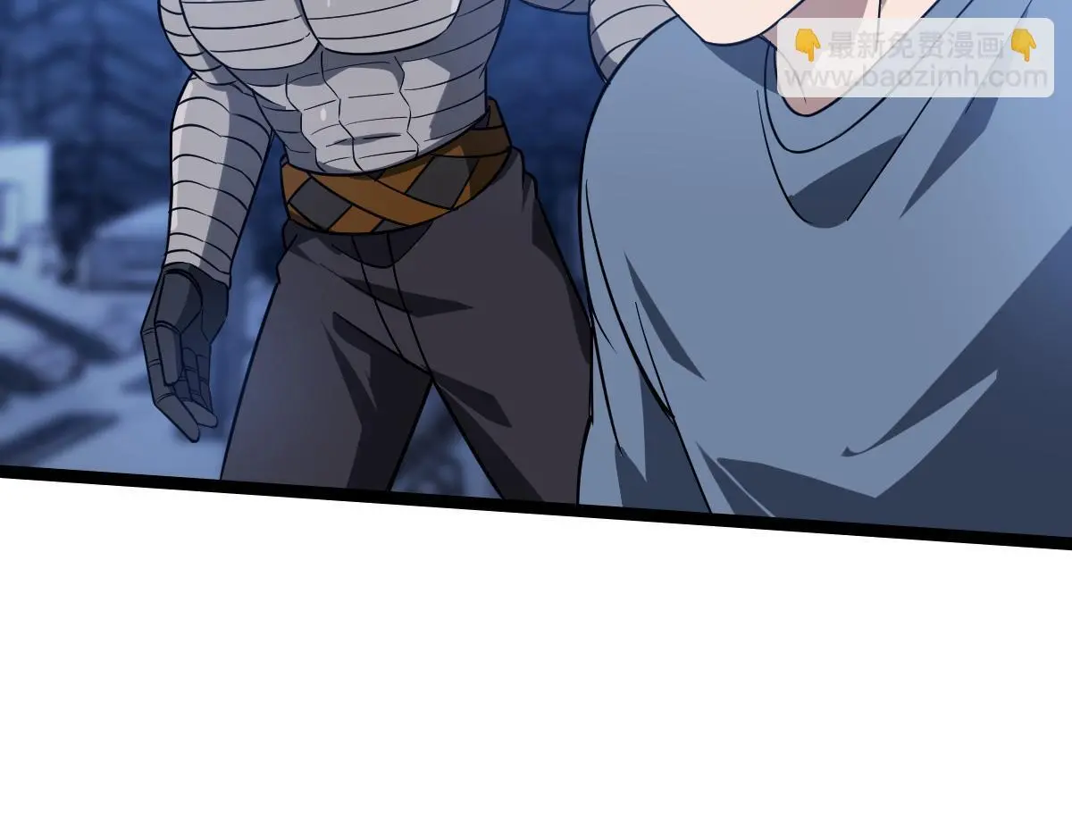 42 圈套91