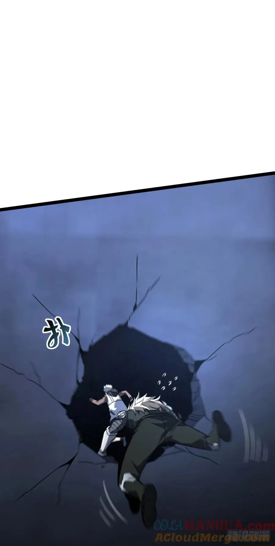 46 病毒6