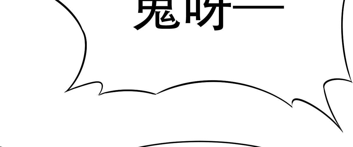 27 是敌是友11