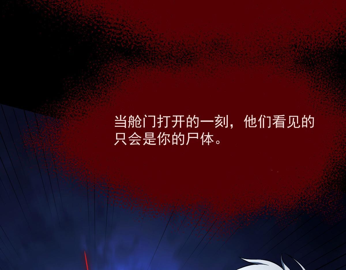 23 另一个自己72
