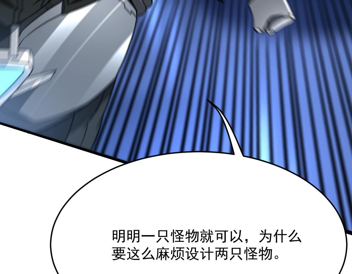 22 别动我的人87