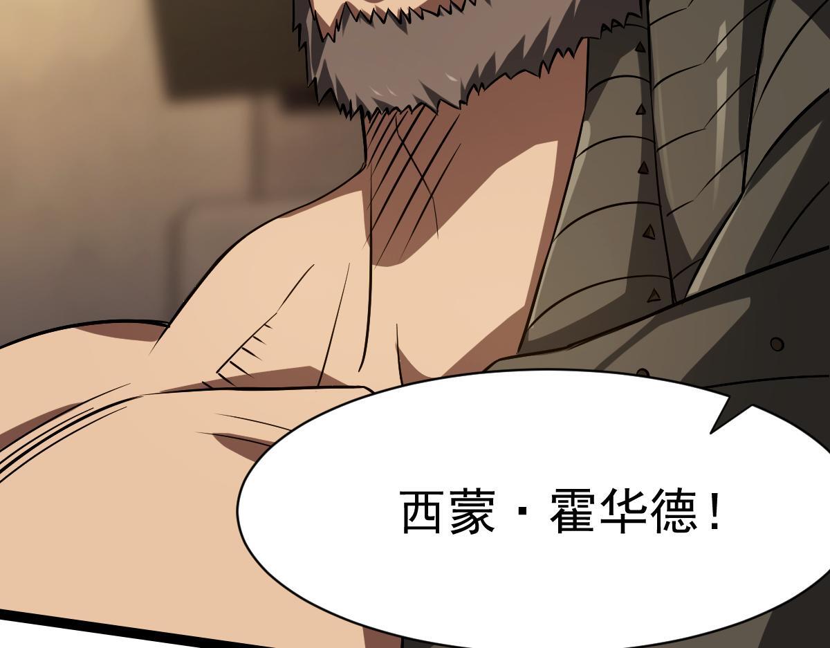 36 暴斯的妹妹140