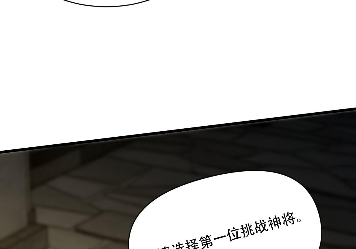 24 小黑屋110
