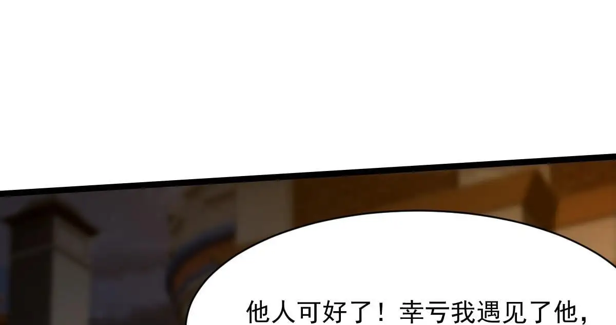 39 那个女孩41