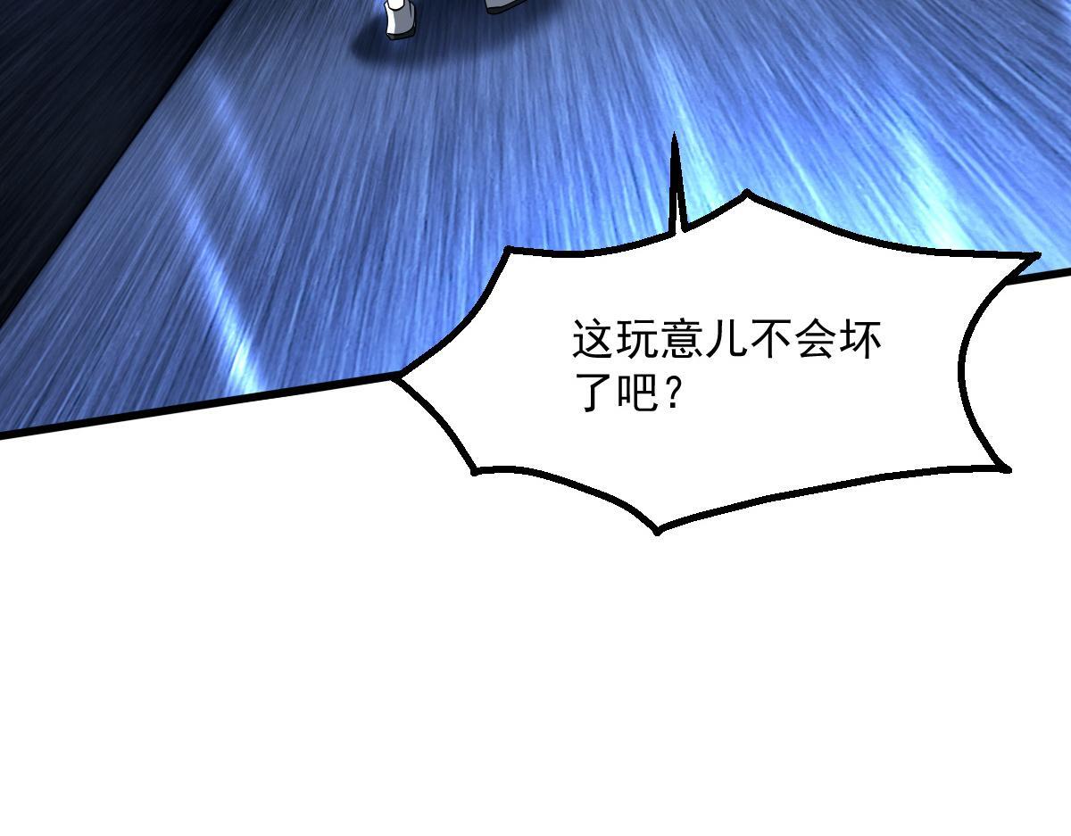 21 迷宫对战119