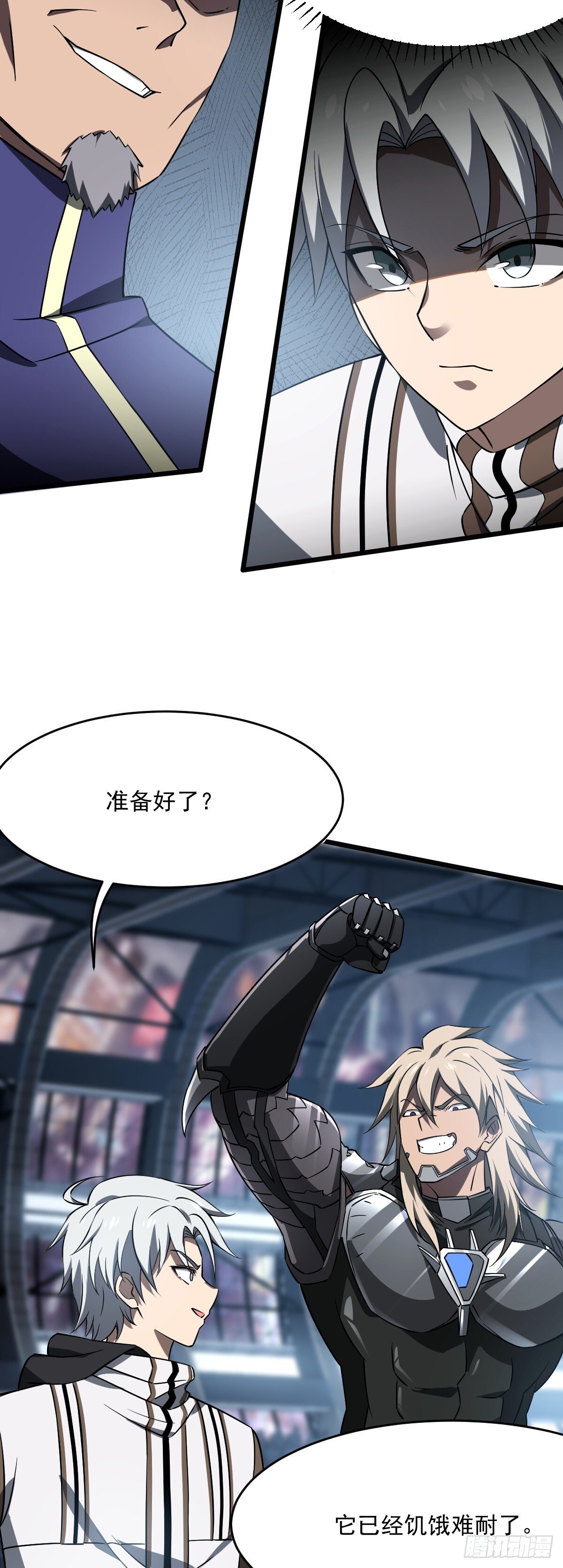 20 疯狂的小鸡9