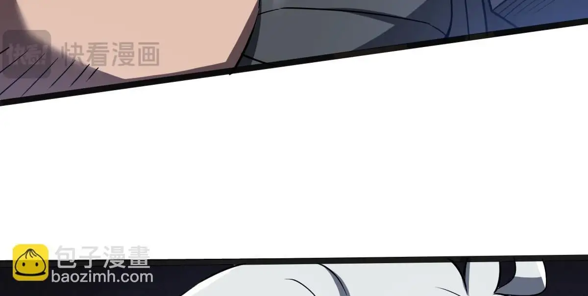 43 退赛11