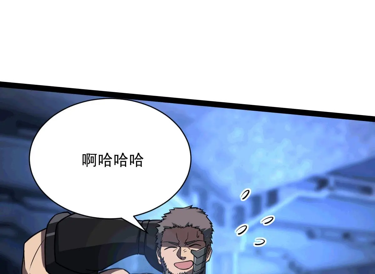 44 荒野30