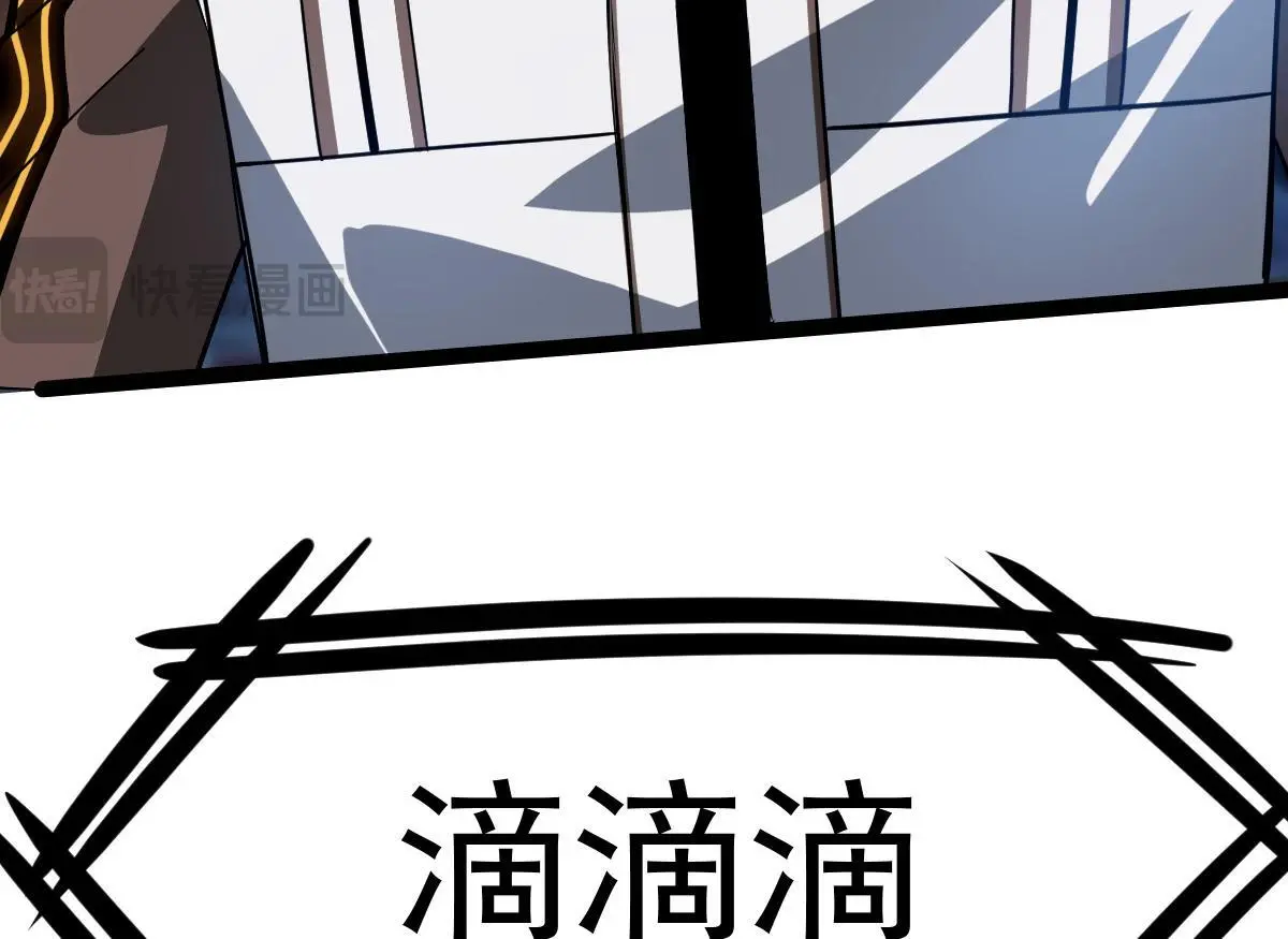 41 结盟初现146
