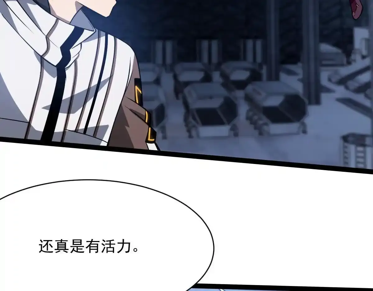 40 默契配合44
