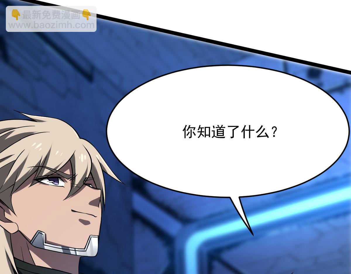 24 小黑屋23
