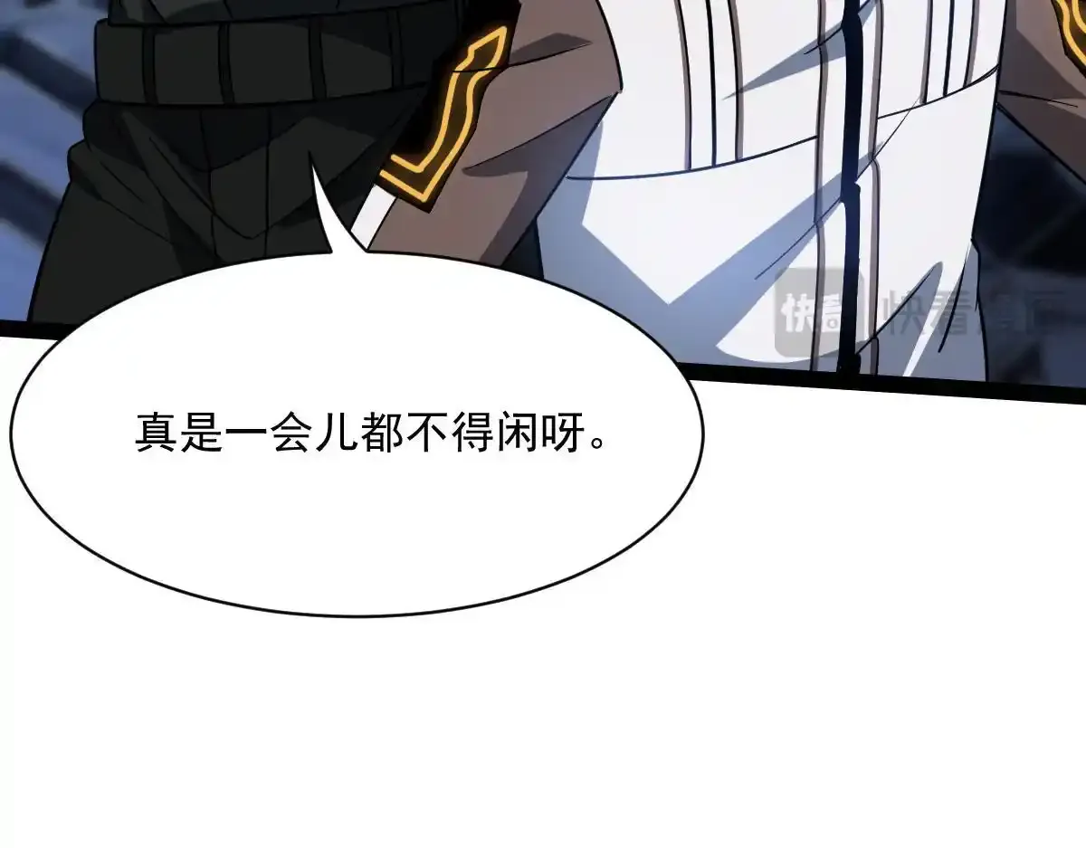 40 默契配合103