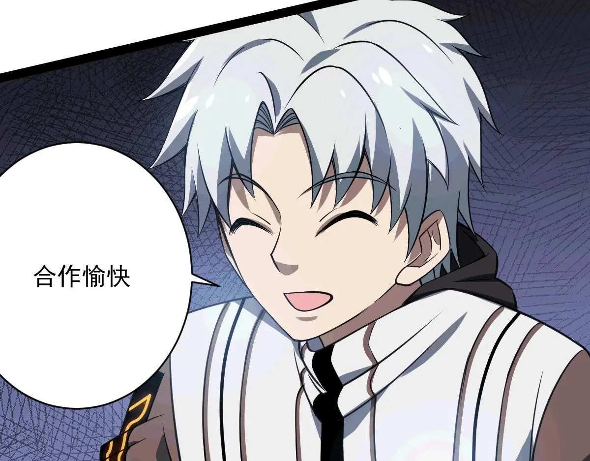 44 荒野8