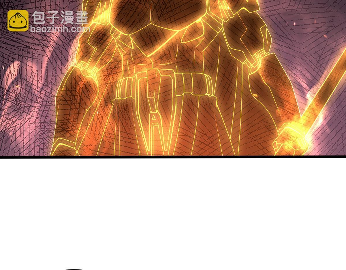 26 黑暗中的凶手132