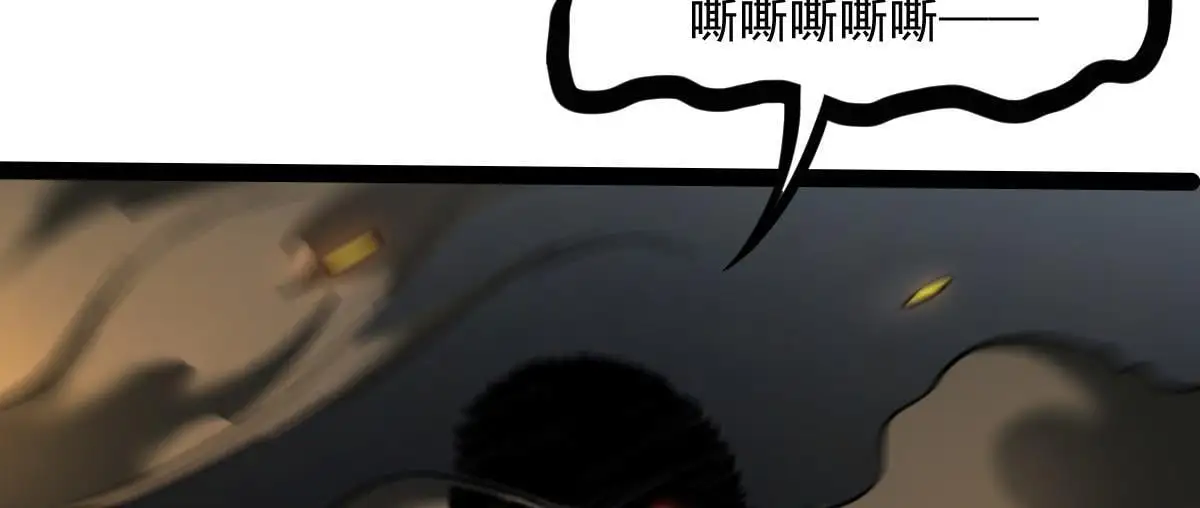 45 引诱112