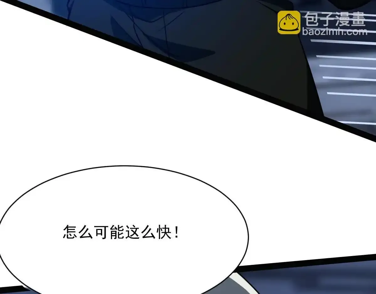 40 默契配合126