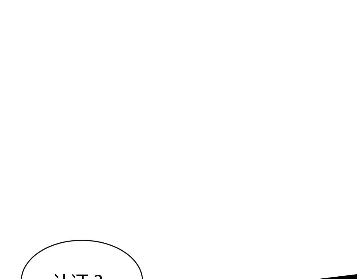 35 第一关胜利121