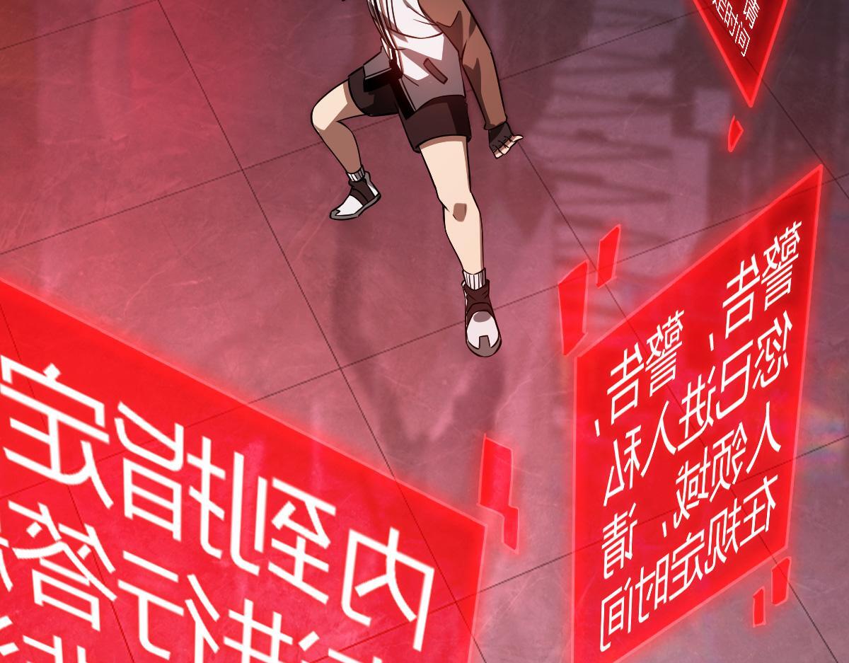 29 记忆水晶91