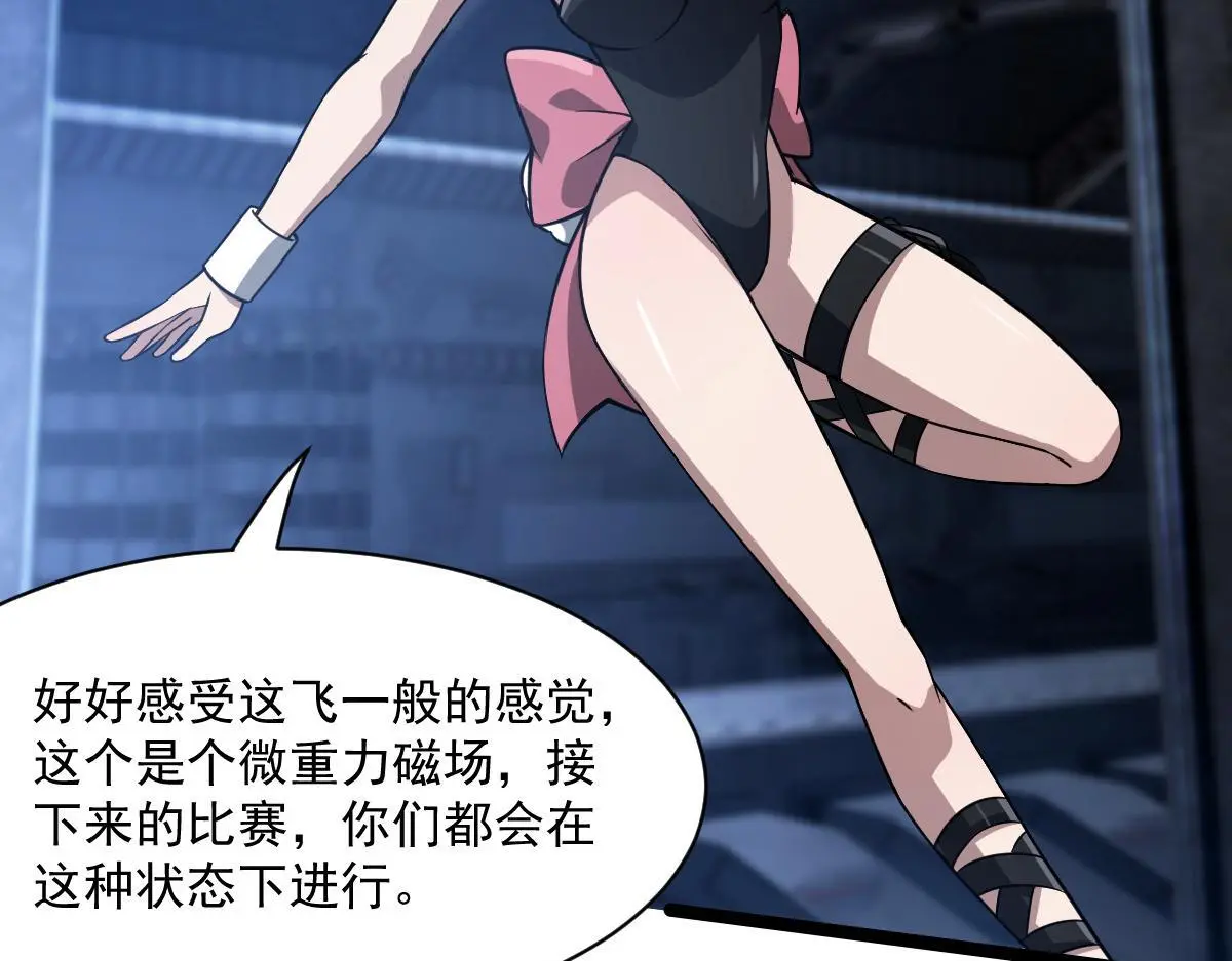 39 那个女孩82