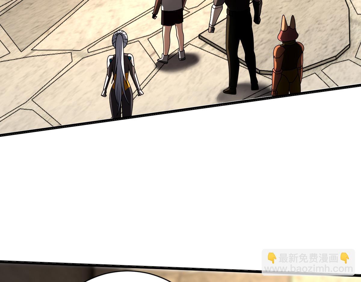 26 黑暗中的凶手179