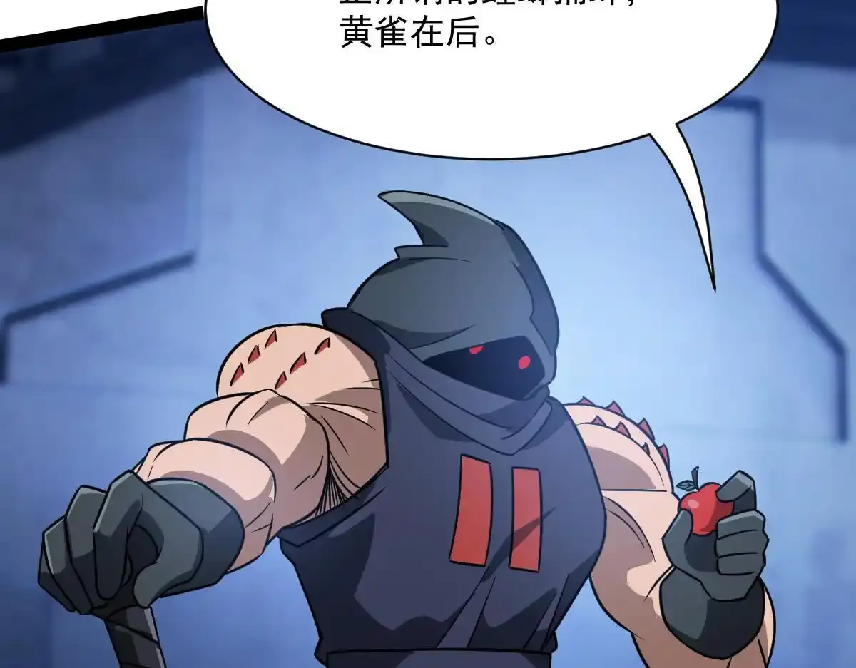 40 默契配合81