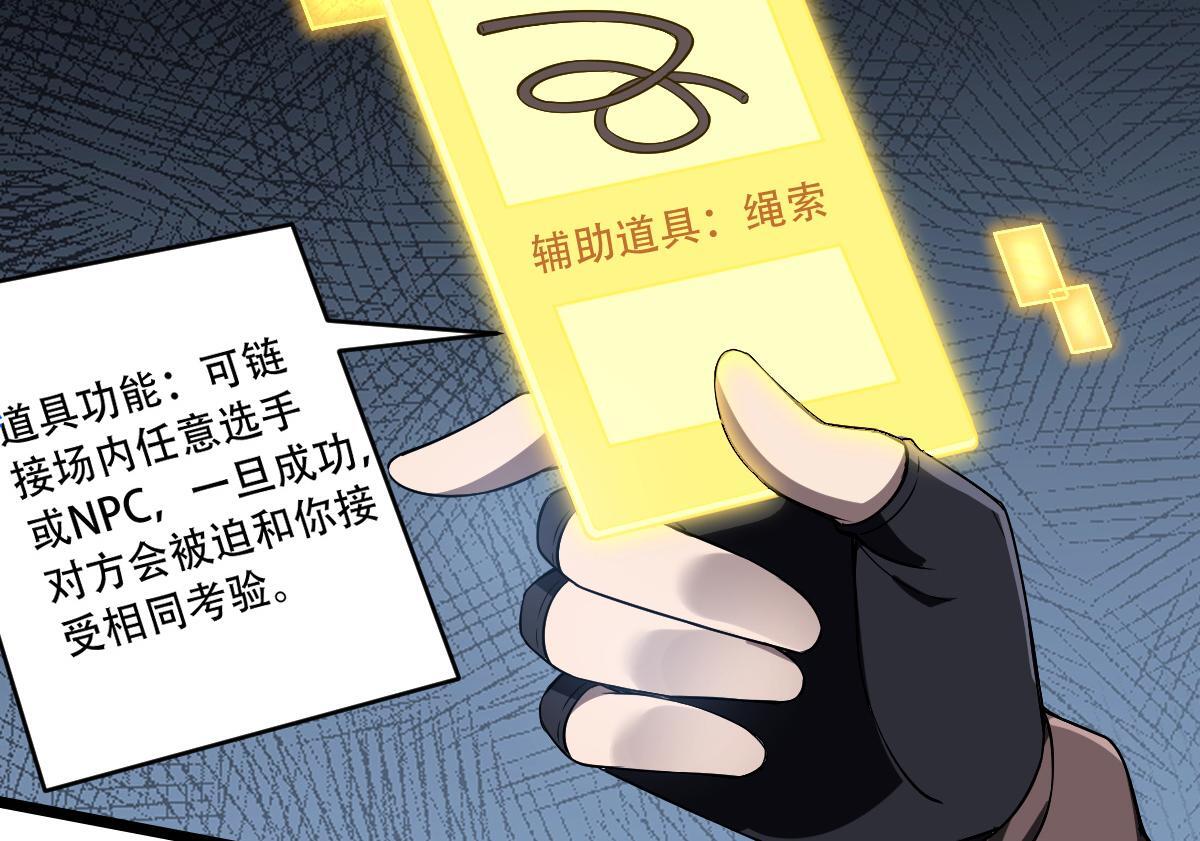 24 小黑屋36