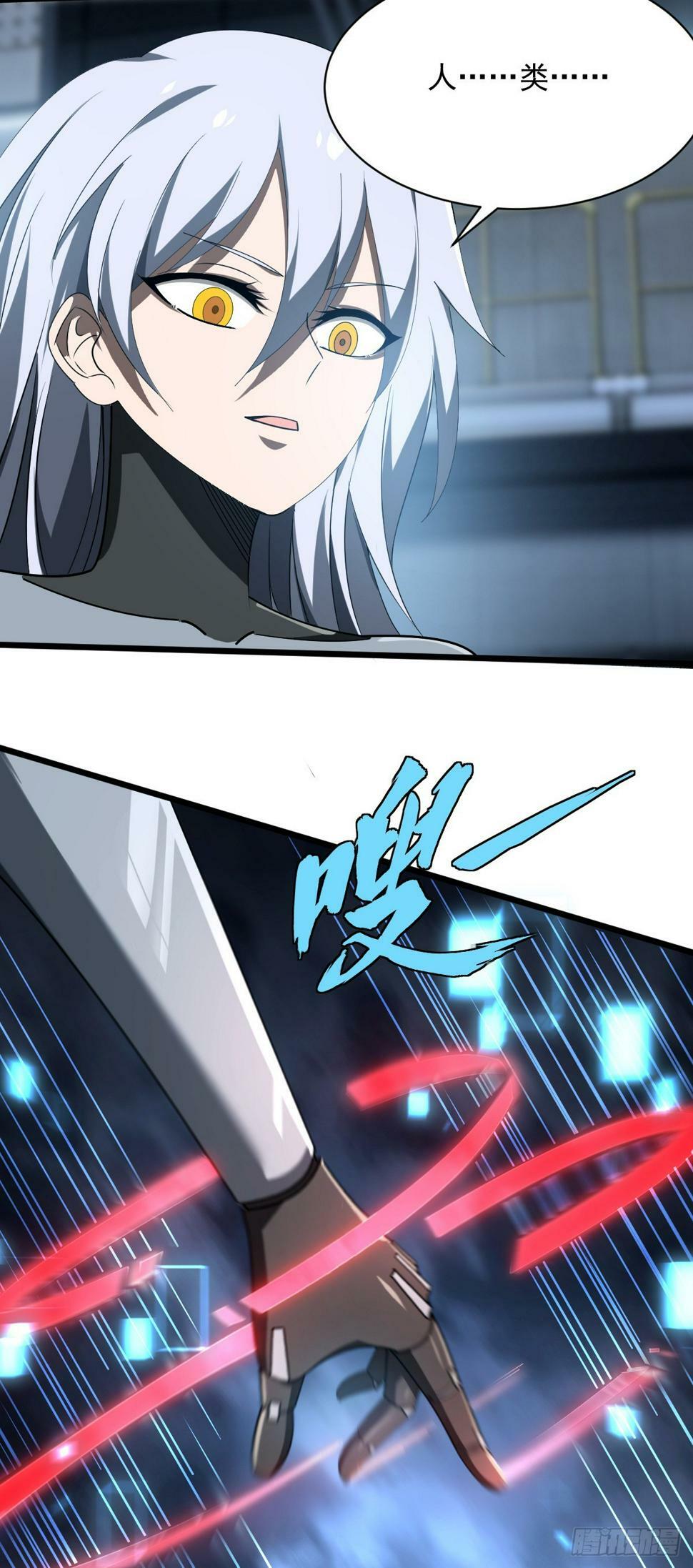 14 小白觉醒9