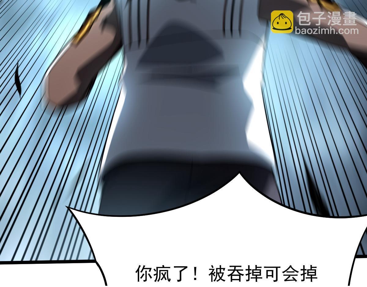 22 别动我的人49