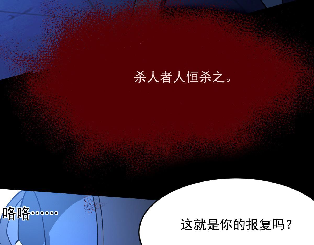 23 另一个自己55