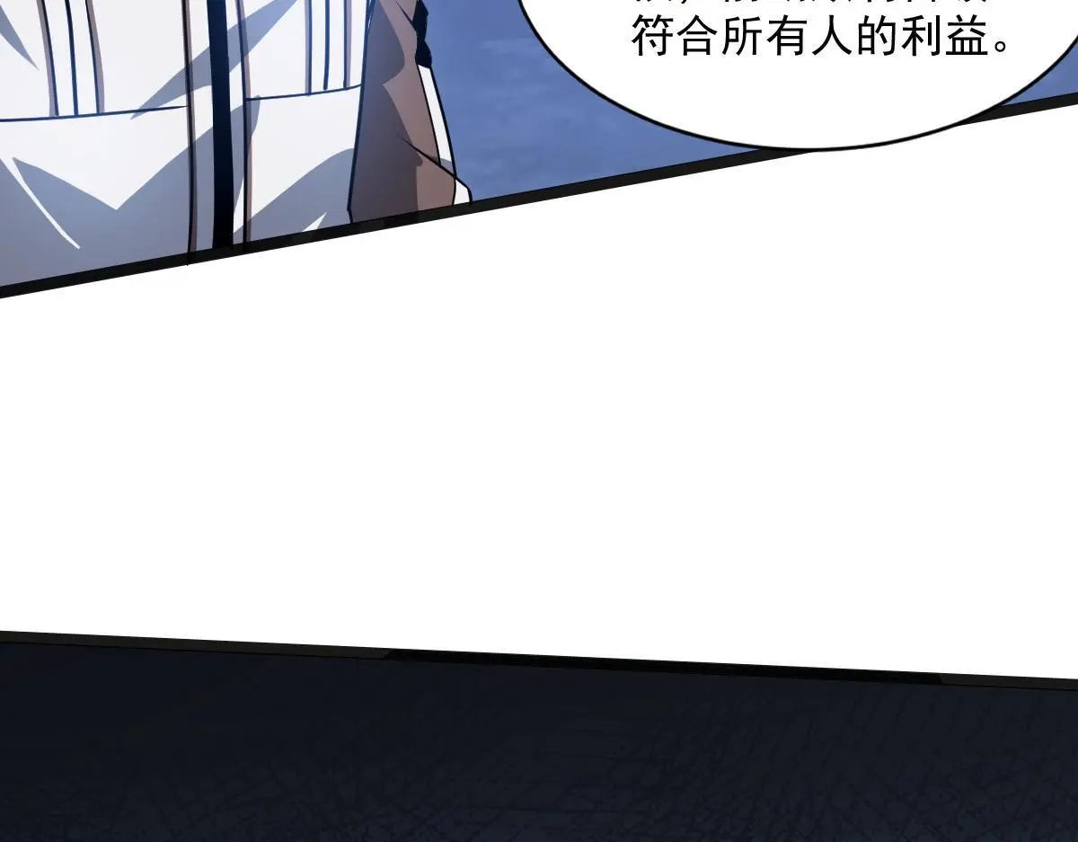 43 退赛52