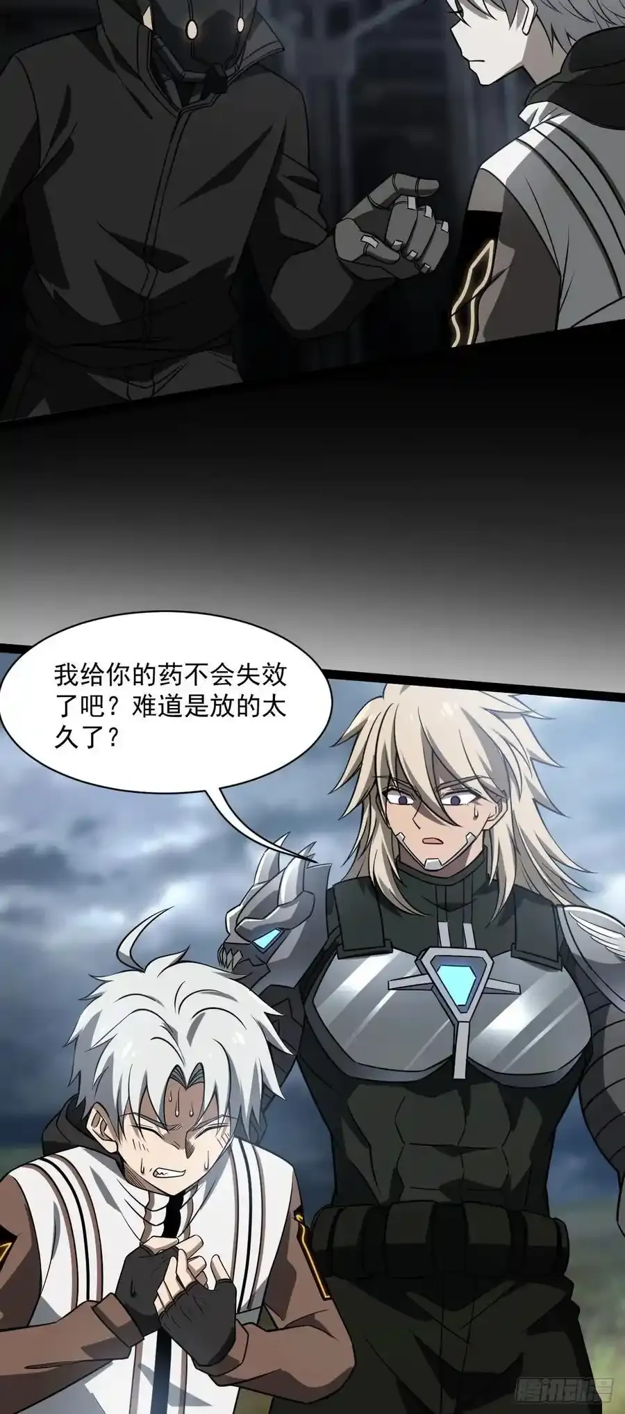 48 逃离19