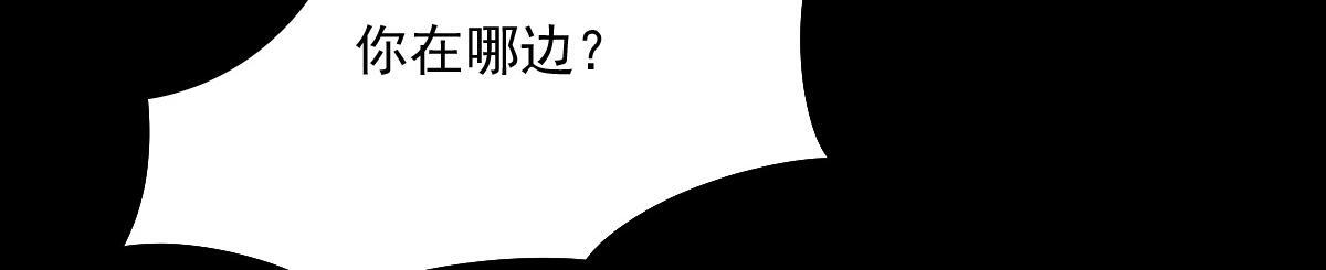 34 特殊道具86