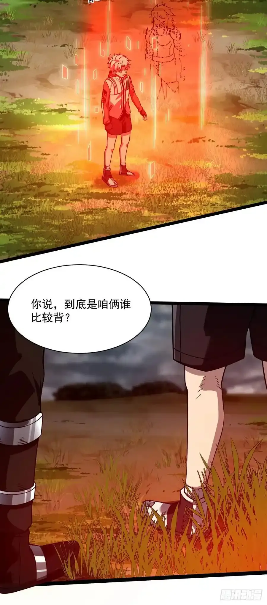 48 逃离14