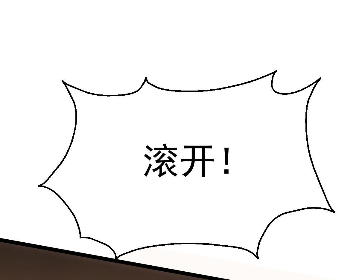 35 第一关胜利156