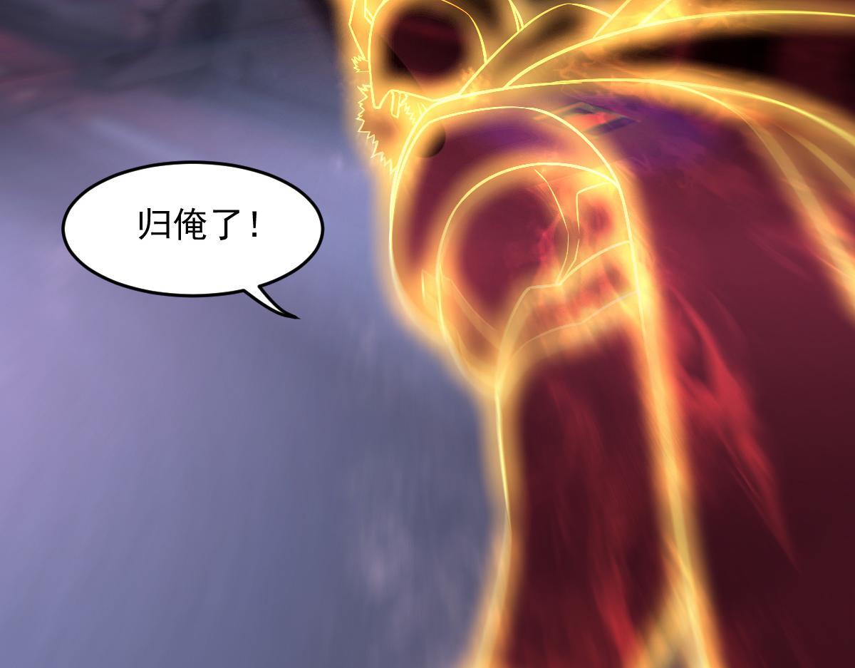 26 黑暗中的凶手41