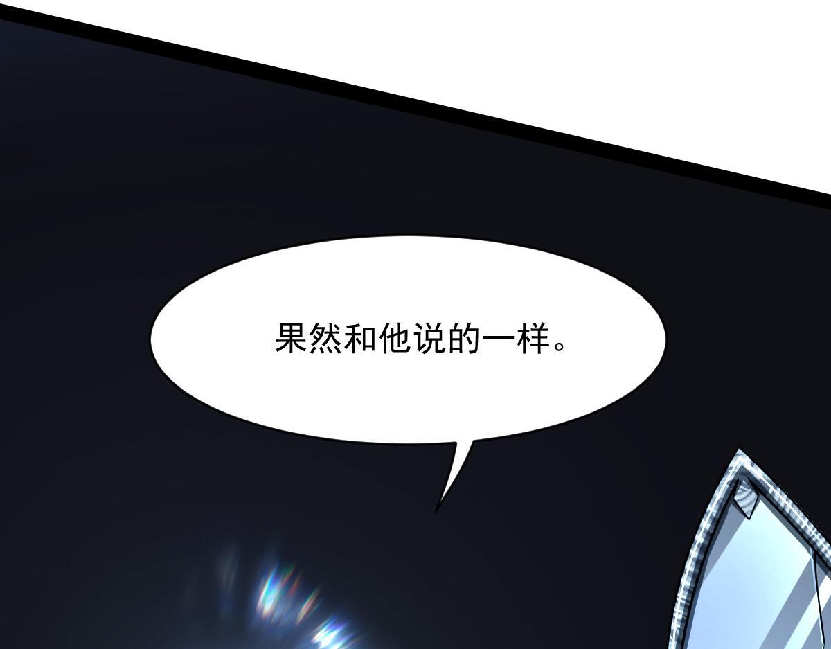 35 第一关胜利103