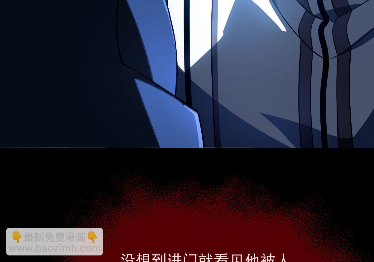 23 另一个自己45