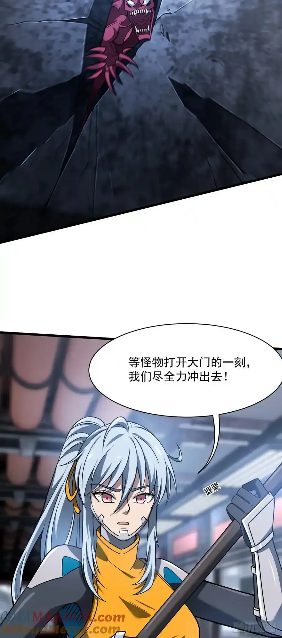 48 逃离6