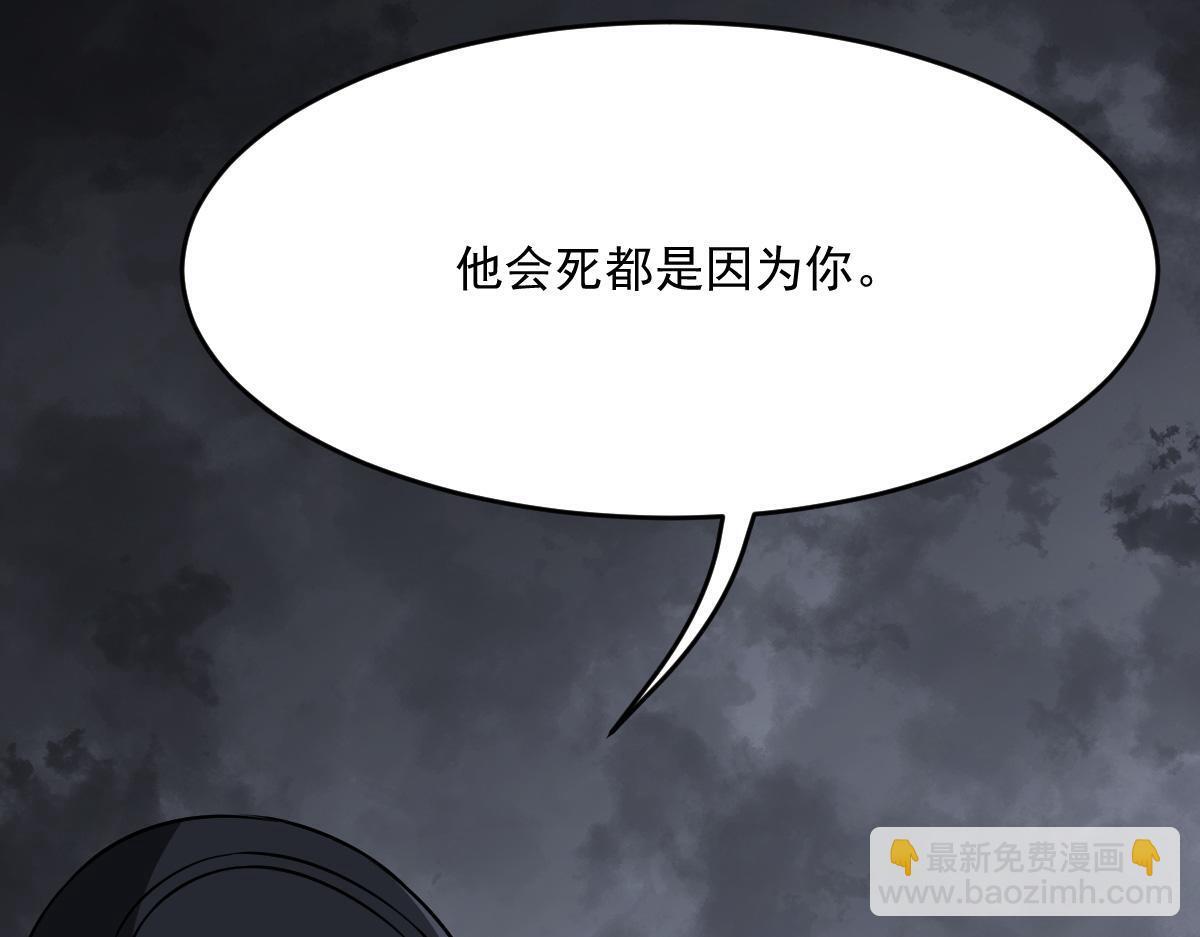 23 另一个自己103