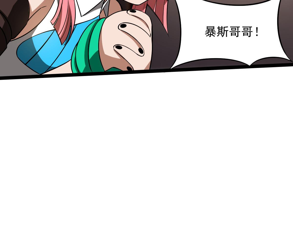 35 第一关胜利167