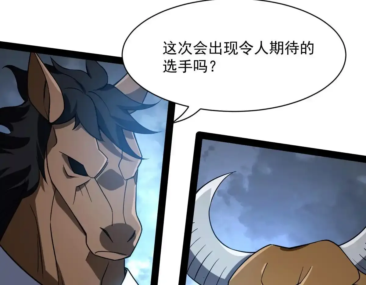 40 默契配合2
