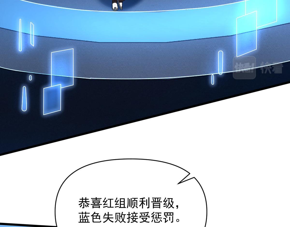 22 别动我的人140