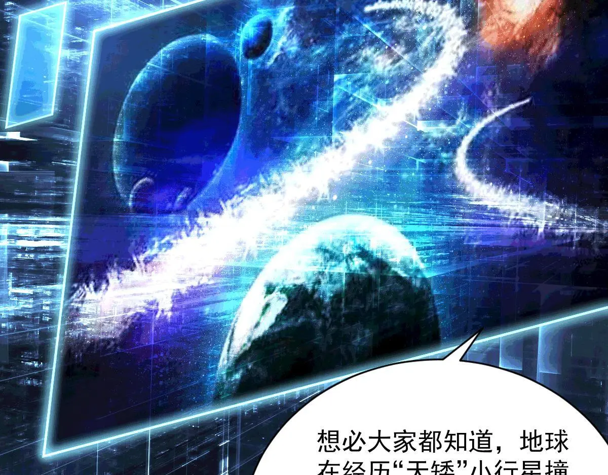 44 荒野122